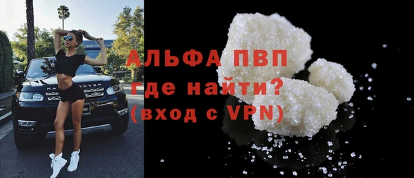 COCAINE Беломорск