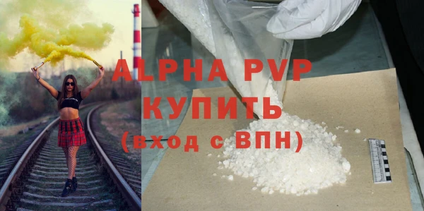 COCAINE Беломорск